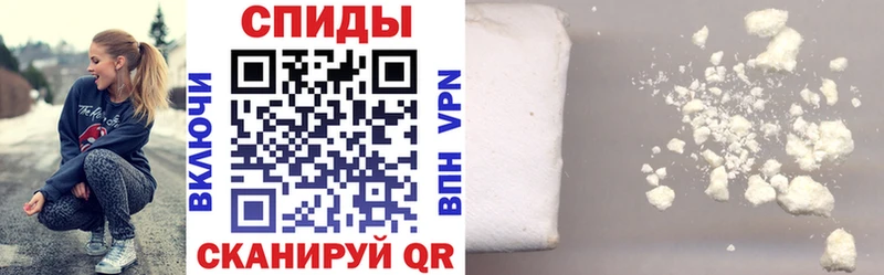 Amphetamine 97% где купить наркоту Поворино