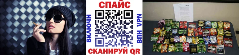 даркнет телеграм  Поворино  Бутират GHB 