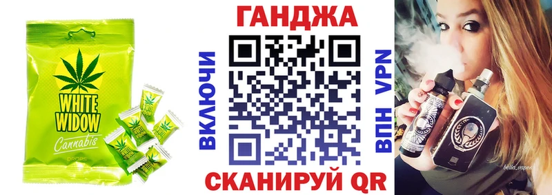 Печенье с ТГК конопля  hydra как войти  Поворино 