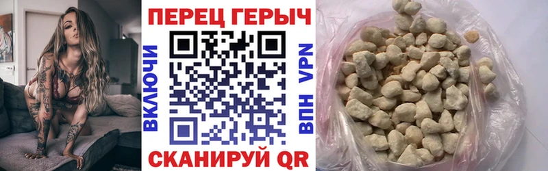 Героин Афган  МЕГА онион  Поворино 