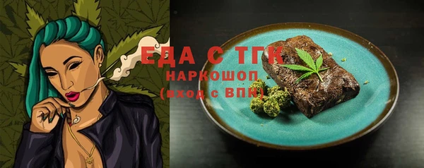 jwh Краснотурьинск