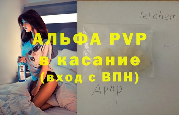 jwh Краснотурьинск