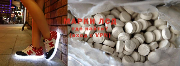 mdpv Красноперекопск