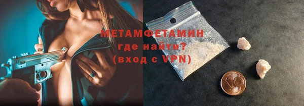 jwh Краснотурьинск