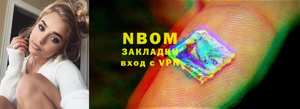 jwh Краснотурьинск