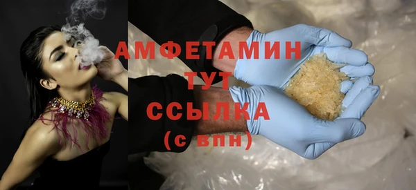 jwh Краснотурьинск