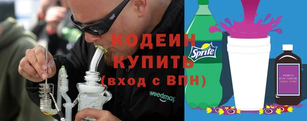 spice Краснослободск