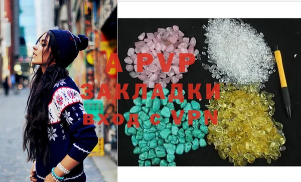 mdpv Кулебаки