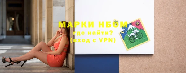 дистиллят марихуана Кукмор