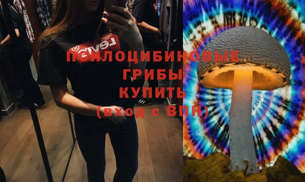 jwh Краснотурьинск
