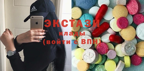 амфетамин Абинск
