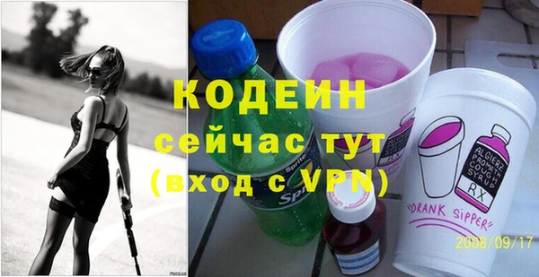 mdpv Красноперекопск