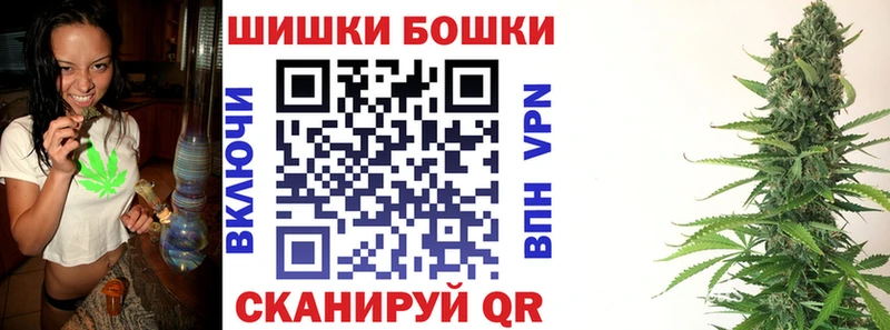 Марихуана ГИДРОПОН  кракен ONION  Поворино 